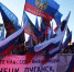 С момента воссоединения новых регионов с Россией прошёл год - чем он запомнился россиянам - Единая Россия