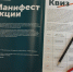 1.jpg - Научная библиотека