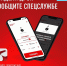 TEMPLATE-Recoveredероидпеаа - Центр соцзащиты населения