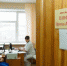 img-big-0 - Gorod48.ru
