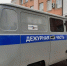 Липчанина будут судить за угрозу взрыва в кафе - GorodLip.Ru