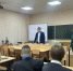 Липецкие студенты сыграли в игру «Домовой ЖЭКа» - Единая Россия