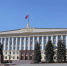Руководители региона поздравили жителей Липецкой области с Днем отца - Совет депутатов