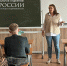 Стартап как диплом - Опора России Липецк