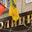 Добычей напавшего на женщину разбойника стали 3000 рублей - Gorod48.ru
