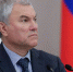Госдума расширит льготы на предоставление земли Героям СССР и России - LipetskNews.Ru