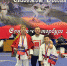 Медали из северной столицы России по рукопашному бою - Центр спортивной подготовки