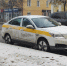 Первое электротакси увидели в Липецке - LipetskMedia.Ru