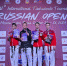 Липецкие тхэквондисты – победители и призёры «Russia Open» - Центр спортивной подготовки