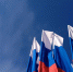 Что с 1 ноября изменится в российском законодательстве - GorodLip.Ru