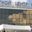 f1a48f98de094e36abdccb0b1daf01cf.jpg - Gorod48.ru