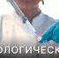 ТЕРРИТОРИЯ ЛИПЕЦКОЙ ОБЛАСТИ БЛАГОПОЛУЧНА ПО БРУЦЕЛЛЁЗУ - Управление ветеринарии