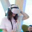 Липецкий стенд с VR-полетами и заплывом на байдарке открыли на выставке «Россия» - Липецкая ГТРК