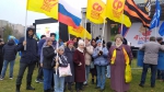 Мы вместе!