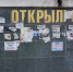 Липчане экономили на платных услугах - Gorod48.ru