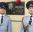 IMG_20231108_125643_-800x600 - УМВД по Липецку 