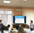 Формирование правовой грамотности - ГАПОУ ЛМК