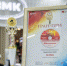 Коммуникационные проекты Группы НЛМК - лауреаты конкурсов «Металл-Экспо 2023» - LipetskMedia.Ru