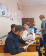 «Профессионалитет».