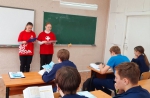 «Профессионалитет».