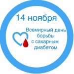 «Профессионалитет».