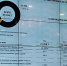 22ef8e37-4faf-4cee-bef6-c6813cfd8968.jpg - Gorod48.ru