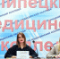 V Ежегодная межрегиональная научно-практическая конференция  «Медиация как альтернативный способ разрешения конфликтов» прошла на базе Липецкого медицинского колледжа - Управление здравоохранения