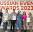 Туристические проекты из Липецка вошли в топ-3 премии Russian Event Awards - LipetskMedia.Ru