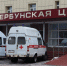 3 декабря исполняется 70 лет  Тербунской центральной районной больнице - Управление здравоохранения