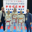 Липчанки взяли «бронзу» на первенстве России по каратэ - Gorod48.ru