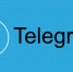 Сбои в работе Telegram будут 3 декабря - LipetskMedia.Ru