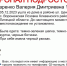 Под Липецком ищут пропавшую в Ворон-Лозовке 17-летнюю девочку с черным рюкзаком - Липецкая ГТРК