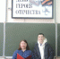 01.jpg - Научная библиотека