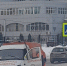 Управление главного смотрителя Липецка не дало подрядчику рисовать «зебру» на льду - Gorod48.ru