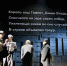 4E780445-6E84-429A-993A-A7C13795D165.jpeg+2023-12-09-20.40.02+niz (1).jpg - Gorod48.ru