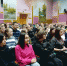 ​​Формирование в молодежной среде негативного отношения к немедицинскому потреблению наркотических средств и психотропных веществ - Металлургический колледж