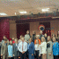 Подведены итоги городского конкурса молодых педагогических работников «Дебют» в номинации «Учитель» - Департамент образования