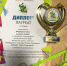 DX54JbYnJ2Y - ГДЮЦ Спортивный