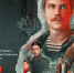 Как спасти сына: создатели сериала «Слово пацана. Кровь на асфальте» запускают социальный проект для родителей и подростков в острых ситуациях - LipetskMedia.Ru