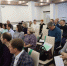 В Грязинском районе проходит форум «Развитие физической культуры и спорта» - Управление физкультуры, спорта и туризма
