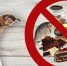 ОПАСНЫЕ ПРОДУКТЫ ДЛЯ ДОМАШНИХ ПИТОМЦЕВ - Управление ветеринарии