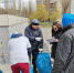 Викторины, слайд-шоу, «зеленая повестка»… - Gorod48.ru