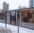 Фотопроект фонда «Милосердие» – на выставке в Екатеринбурге - LipetskMedia.Ru