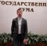 Круглый стол «Доступность жизненных ресурсов для людей с ограниченными возможностями здоровья» - Опора России Липецк