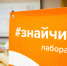 Липецкая библиотека создала пространство «#ЗнайЧитай» после победы на конкурсе - Липецкая ГТРК