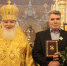 В Неделю пред Рождеством Христовым митрополит Липецкий и Задонский Арсений возглавил совершение воскресных Богослужений и чин молебного пения на новолетие в кафедральном соборе Липецка - Липецкая Епархия