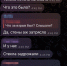 Жителей Липецка напугал сильный хлопок - Gorod48.ru