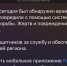 В Липецкой области сбит второй беспилотник - Gorod48.ru