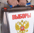 Объявление о предоставлении платного эфирного времени - LipetskMedia.Ru