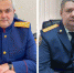 В следственном управлении СК России по Липецкой области новые назначения - Gorod48.ru